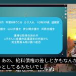 レス1番の画像2