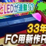 レス1番のリンク先のサムネイル画像