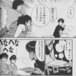 レス24番の画像1