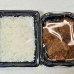 レス26番の画像2