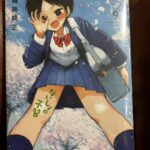 レス44番の画像1