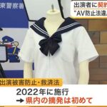 レス3番の画像3