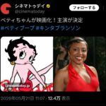 レス1番の画像1