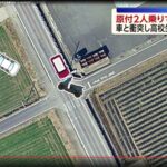 レス8番の画像3