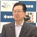 レス6番のリンク先のサムネイル画像