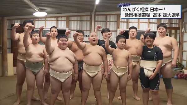 記事サムネイル