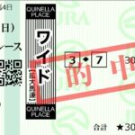 レス1番の画像2