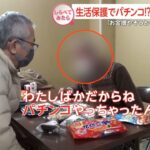 レス1番の画像2
