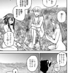 レス12番の画像1