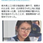 レス1番の画像1