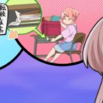 レス6番の画像7