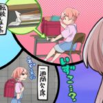 レス6番の画像8