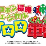 レス2番の画像7