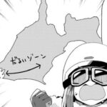 レス1番の画像3