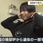 レス1番の画像3