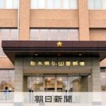 レス1番のリンク先のサムネイル画像