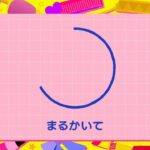 レス2番の画像1