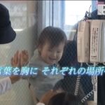 レス5番の画像3