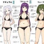 レス12番の画像1
