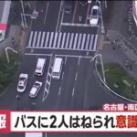 レス1番のリンク先のサムネイル画像