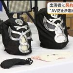 レス3番の画像1