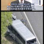 レス15番の画像2