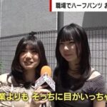 レス1番の画像4