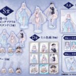 レス9番の画像2