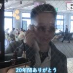レス2番の画像2