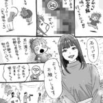 レス16番の画像1
