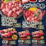 レス2番の画像1