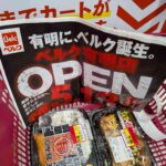 レス1番の画像21
