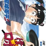 レス19番の画像1
