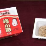 レス1番のリンク先のサムネイル画像