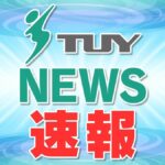 レス2番のリンク先のサムネイル画像