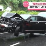 レス30番の画像3