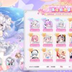 レス2番の画像1