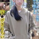 レス4番の画像2