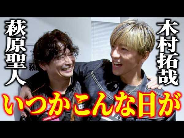 記事サムネイル