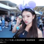 レス3番の画像3