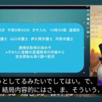 レス1番の画像3