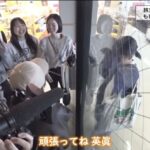 レス2番の画像4