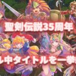 レス5番の画像1