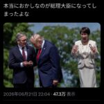 レス1番の画像2