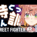 レス21番の画像1