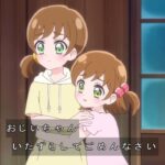 レス10番の画像8