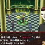レス4番の画像2