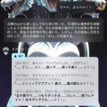 レス1番の画像2
