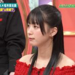 レス5番の画像5