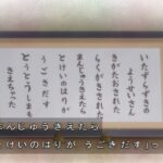レス7番の画像7